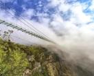 2024重庆九重天景区门票价格、开放时间、游玩攻略