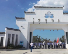 2023花朝河湾风景区门票多少钱(开放时间+地址+游玩攻略)