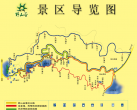 2023野山谷（门票票价+景区地址+景点介绍+景区地图）