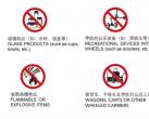 6月15日起北京环球度假区限制滑板车露营车入园通知