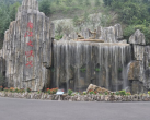 2023南江大峡谷门票多少钱(附购票入口+游玩攻略)