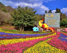2024九乡风景名胜区介绍（门票价格+优惠政策+游玩攻略）