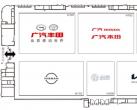 成都国际车展2023（时间表+地点+价格+展位图）