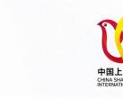 2023上海国际艺术节时间+地点+活动内容+看点