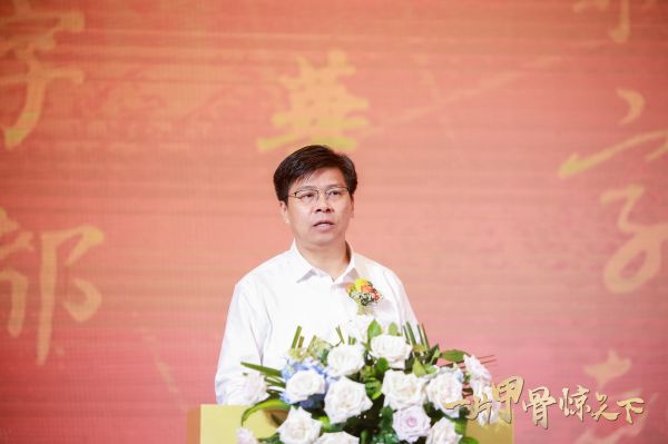 “一片甲骨惊天下”2023中华字都·安阳文旅招商推介会成功举办[墙根网]