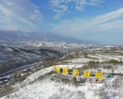 2024白鹿原影视城冰雪欢乐谷门票优惠/营业时间/具体位置