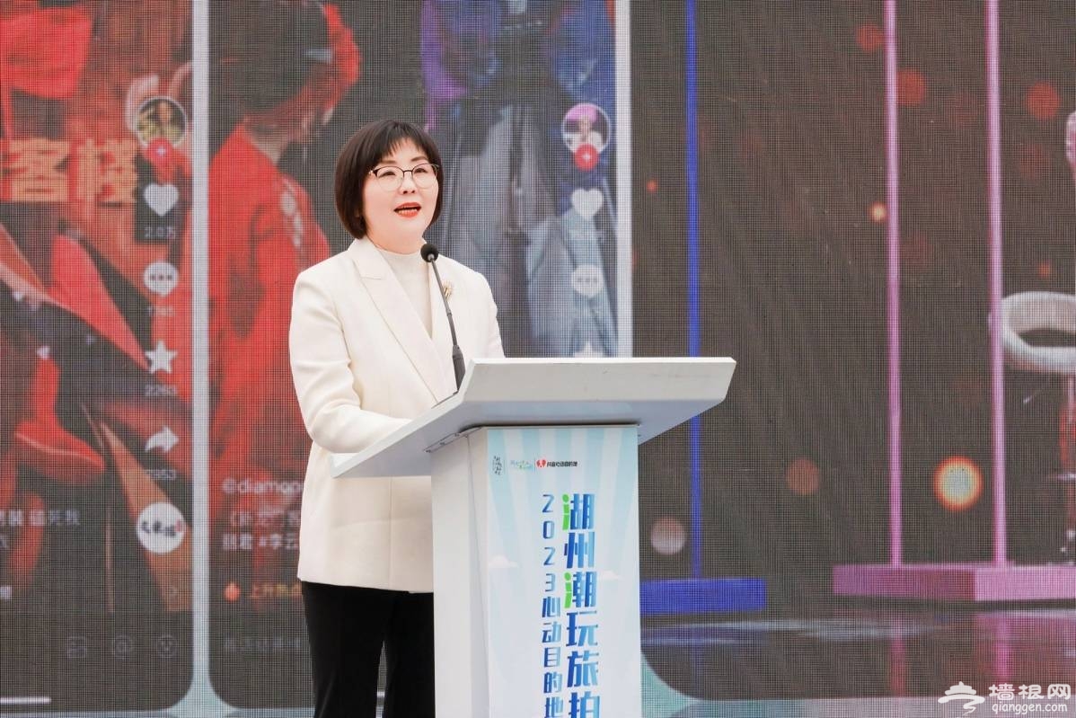 湖州旅拍打卡地图发布！2023心动目的地·湖州潮玩旅拍季启动[墙根网]