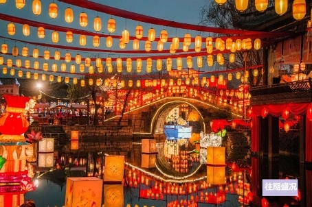 良辰应如是，影视风潮玩燃爆横店跨年夜[墙根网]
