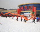 2025济南蟠龙山滑雪场什么时候开放?(附冬季开放日期+滑雪设施介绍)