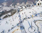 2025济南金沙湾滑雪场(开放时间+门票购买+游玩攻略)