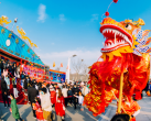 郑州园博园灯会等会时间表2024(开放时间+地点+门票预售+活动内容)