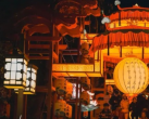 2024中国秦淮灯会(时间+门票价格+地址)