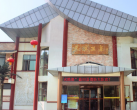 2024汤峪天潭温泉门票价格表最新(附温泉介绍+购票入口)