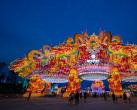 2024自贡中华彩灯大世界门票价格/购票地址/开放时间/游玩攻略