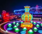 2024自贡中华彩灯大世界门票价格、开放时间、景区地址