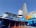 2024青岛海昌极地海洋世界(季卡+年卡+学生票+优待票+家庭票)