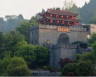 2024金龙长城门票多少钱（开放时间+地址+游玩攻略+票价）