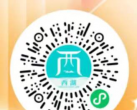 杭州太子湾公园旅游攻略（开放时间+门票+地址交通）