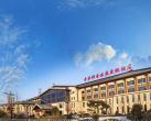 中华郡圣温泉酒店怎么样(门票+地址+游玩攻略+服务项目)