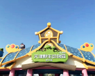 2024天津野生动物园门票价格+优惠政策+开放时间+游玩攻略