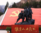 2024狼牙山景区介绍(门票价格+开放时间+游览景点+门票优惠)