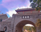 2024郑开旅游年票新增景区名单(附购买指南)