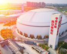 2024西安驼铃传奇秀门票价格+免票政策+优惠团购