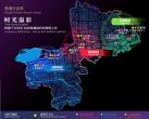 2024上海国际光影节青浦分会场时间+地点+打卡点+活动