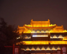 2024大宋武侠城(演出时间表+节目单+游玩介绍+门票预约)