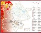 2024北京公园220场国庆游园活动
