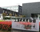 上海玻璃博物馆门票优惠政策2025（附购票入口）