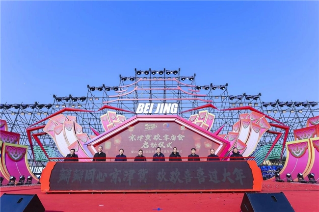 京彩灯会欢乐年，新春玩转园博园！[墙根网]
