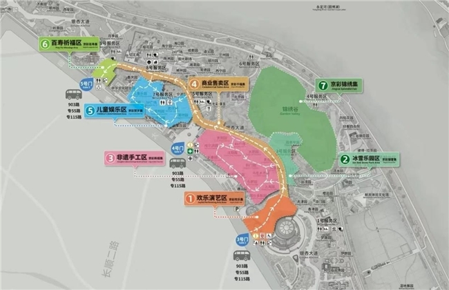京彩灯会欢乐年，新春玩转园博园！[墙根网]