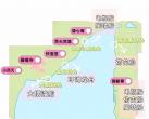 北京北海公园游船开放时间及船票价格多少钱一张
