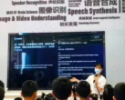 【北京·研学】【单飞/亲子】走进科大讯飞北京总部，AI未来触手可及！和机器人博弈，与四足狗互动，开启一场与未来对话的科技研学之行，发现AI，感受AI，探索AI


