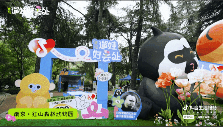 如何打造新型亲子关系的“高质量陪伴”？这场campaign值得借鉴[墙根网]