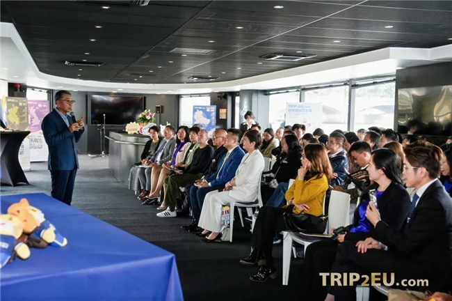 TRIP2EU欧洲循环巴士游全球发布会巴黎站，齐聚塞纳，盛大召开！[墙根网]