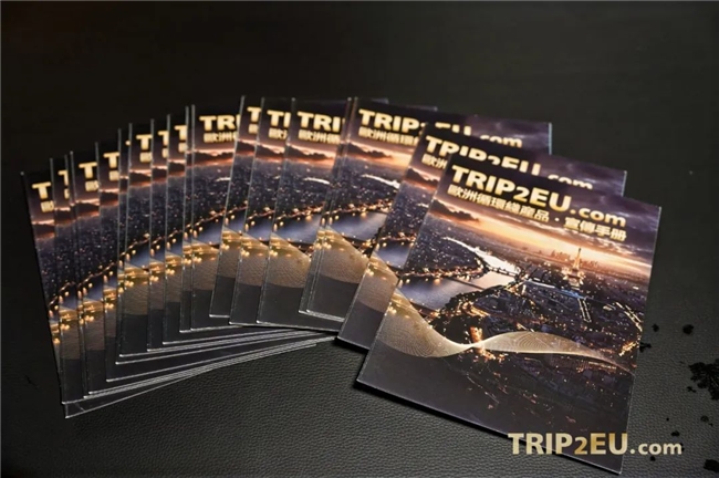 TRIP2EU欧洲循环巴士游全球发布会巴黎站，齐聚塞纳，盛大召开！[墙根网]