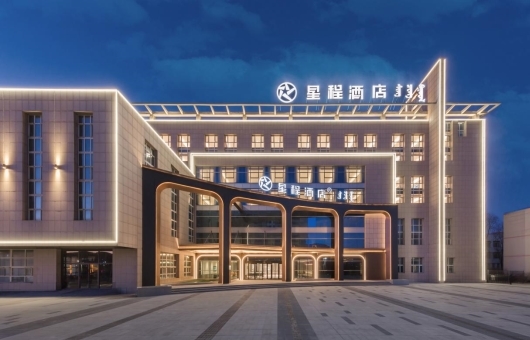 释放酒店“饭张力”，解锁华住星程的“爆改密码”[墙根网]