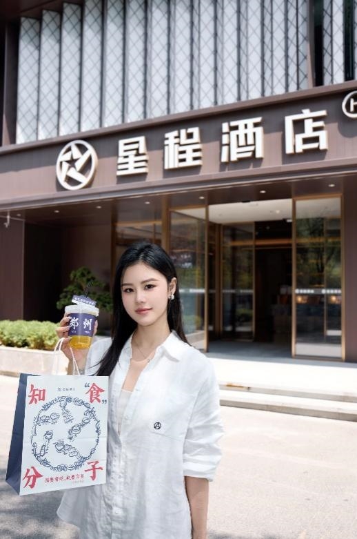释放酒店“饭张力”，解锁华住星程的“爆改密码”[墙根网]
