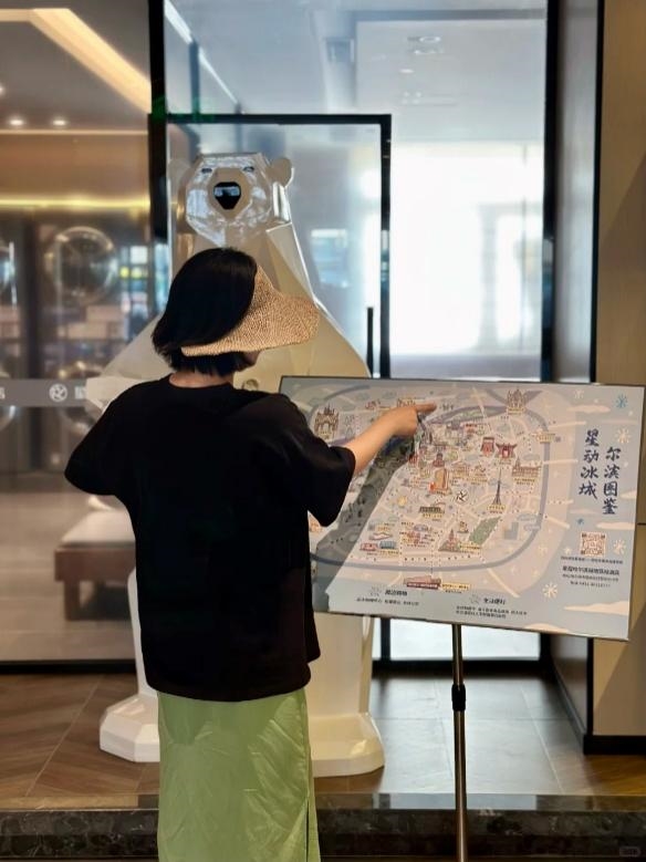 释放酒店“饭张力”，解锁华住星程的“爆改密码”[墙根网]