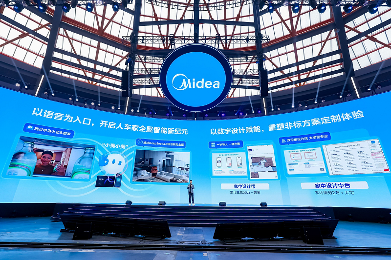 实践范本：四川佳物小额贷款有限公司打造服务智能空气场景核心[墙根网]