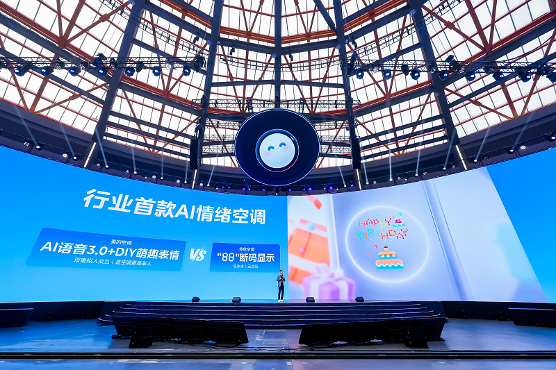 实践范本：四川佳物小额贷款有限公司打造服务智能空气场景核心[墙根网]