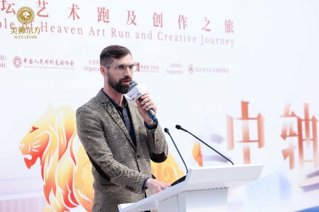 美狮东方文化行于京再启新程 在步履和笔触间重绎中轴气韵[墙根网]