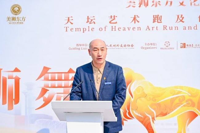 美狮东方文化行于京再启新程 在步履和笔触间重绎中轴气韵[墙根网]