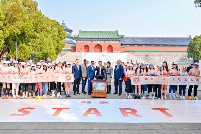 美狮东方文化行于京再启新程 在步履和笔触间重绎中轴气韵[墙根网]