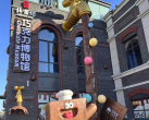 【西城区·主题乐园】【新店推荐】¥29.9单人票，巧克巧蔻·巧克力博物馆(北京馆)！集巧克力美学欣赏、知识探索、互动体验与精品零售于一体，周末节假日通用！