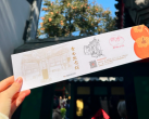 老舍纪念馆·丹柿小院参观指南